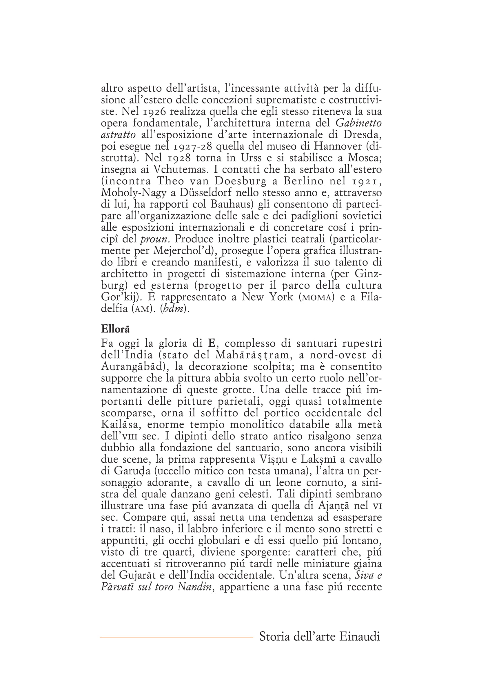 E-053